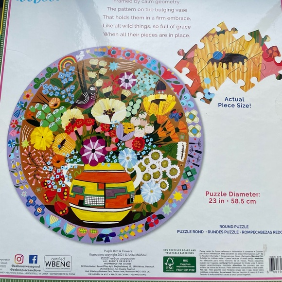 Eeboo Round 500 piece puzzle! - Picture 2 of 4